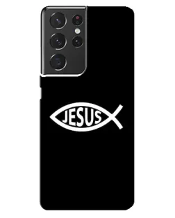 Чехол для Samsung Galaxy S21 ultra с картинкой «Классический Jesus»