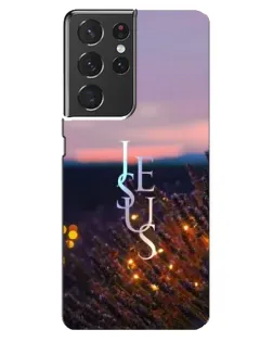 Чехол для Samsung Galaxy S21 ultra с картинкой «Свет Божий ночью» Чехол для Samsung Galaxy S21 ultra с картинкой «Свет Божий ночью»