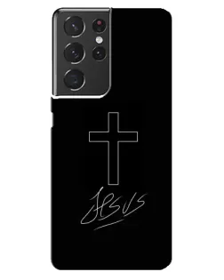 Чехол для Samsung Galaxy S21 ultra с картинкой «Графический крест Jesus» Чехол для Samsung Galaxy S21 ultra с картинкой «Графический крест Jesus»