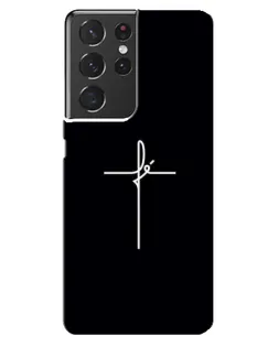 Чехол для Samsung Galaxy S21 ultra с картинкой «Тонкий крест» Чехол для Samsung Galaxy S21 ultra с картинкой «Тонкий крест»