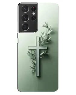 Чехол для Samsung Galaxy S21 ultra с картинкой «Оливковая ветвь» Чехол для Samsung Galaxy S21 ultra с картинкой «Оливковая ветвь»