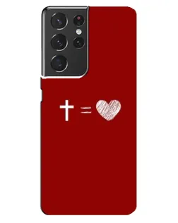 Чехол для Samsung Galaxy S21 ultra с картинкой «Уравнение любви» Чехол для Samsung Galaxy S21 ultra с картинкой «Уравнение любви»