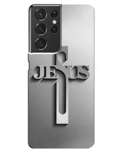 Чехол для Samsung Galaxy S21 ultra с картинкой «Металлический крест Jesus» Чехол для Samsung Galaxy S21 ultra с картинкой «Металлический крест Jesus»