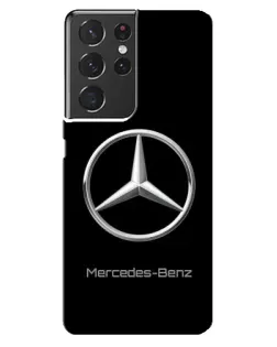 Чехол для Samsung Galaxy S21 ultra с картинкой «Mercedes Silver Logo»