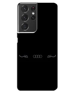 Чохол для Samsung Galaxy S21 ultra з картинкою «Audi — світловий підпис» Чохол для Samsung Galaxy S21 ultra з картинкою «Audi — світловий підпис»