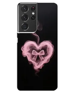 Чохол для Samsung Galaxy S21 ultra з картинкою «Димчасте серце»