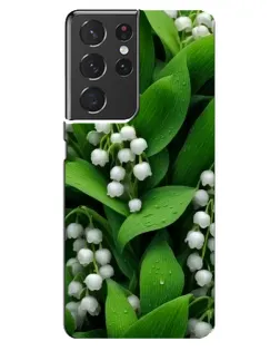 Чехол для Samsung Galaxy S21 ultra с картинкой «Ландыши в зелени» Чехол для Samsung Galaxy S21 ultra с картинкой «Ландыши в зелени»