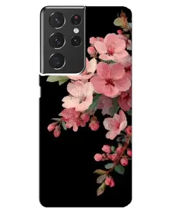 Чехол для Samsung Galaxy S21 ultra с картинкой «Розовая ветка сакуры» Чехол для Samsung Galaxy S21 ultra с картинкой «Розовая ветка сакуры»