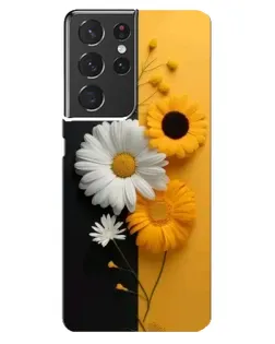 Чехол для Samsung Galaxy S21 ultra с картинкой «Подсолнух и ромашка» Чехол для Samsung Galaxy S21 ultra с картинкой «Подсолнух и ромашка»