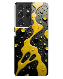 Чехол для Samsung Galaxy S21 ultra с картинкой «Жидкое желтое золото»