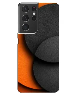 Чехол для Samsung Galaxy S21 ultra с картинкой «Геометрия оранжевых кругов»