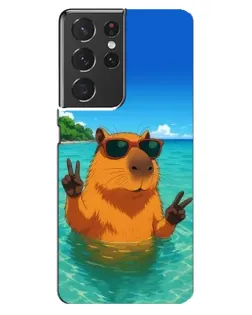 Чехол для Samsung Galaxy S21 ultra с картинкой «Морская капибара» Чехол для Samsung Galaxy S21 ultra с картинкой «Морская капибара»