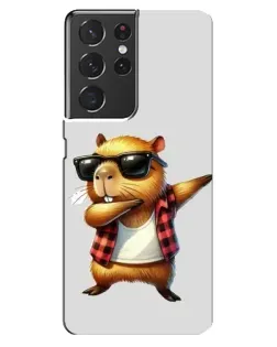 Чехол для Samsung Galaxy S21 ultra с картинкой «Капибара рэпер даб» Чехол для Samsung Galaxy S21 ultra с картинкой «Капибара рэпер даб»
