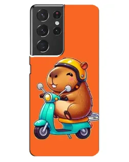 Чехол для Samsung Galaxy S21 ultra с картинкой «Капибара на скутере» Чехол для Samsung Galaxy S21 ultra с картинкой «Капибара на скутере»
