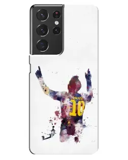 Чехол для Samsung Galaxy S21 ultra с картинкой «Акварельный Месси Барселона»