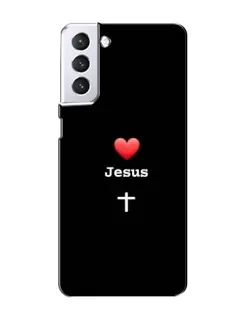 Чехол для Samsung Galaxy S21 с картинкой «Сердце - Jesus»
