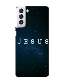 Чехол для Samsung Galaxy S21 с картинкой «Звездное небо Jesus»