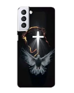 Чехол для Samsung Galaxy S21 с картинкой «Голубь и Свет»
