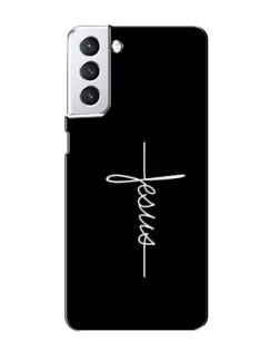 Чехол для Samsung Galaxy S21 с картинкой «Тонкая линия веры»
