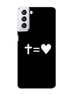 Чехол для Samsung Galaxy S21 с картинкой «Крест и Сердце»