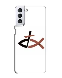 Чехол для Samsung Galaxy S21 с картинкой «Рыба и крест»