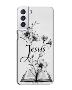 Чехол для Samsung Galaxy S21 с картинкой «Цветы и Библия»