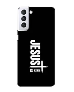 Чехол для Samsung Galaxy S21 с картинкой «Вертикаль веры Jesus»