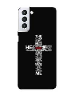 Чохол для Samsung Galaxy S21 з картинкою «Текстовий хрест» Чохол для Samsung Galaxy S21 з картинкою «Текстовий хрест»