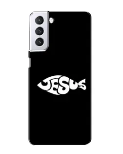 Чохол для Samsung Galaxy S21 з картинкою «Риба Jesus» Чохол для Samsung Galaxy S21 з картинкою «Риба Jesus»