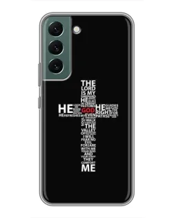 Чохол для Samsung Galaxy S22 Plus з картинкою «Текстовий хрест»
