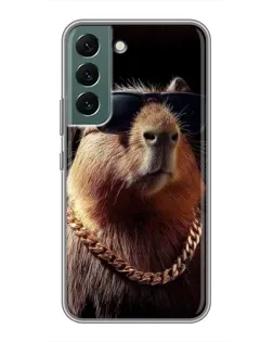 Чохол для Samsung Galaxy S22 Plus з картинкою «Капібара золотий ланцюг»