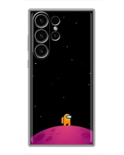 Чехол для Samsung Galaxy S22 Ultra с картинкой «Одинокий герой на планете»