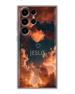 Чехол для Samsung Galaxy S22 Ultra с картинкой «Сияние Имени Jesus»