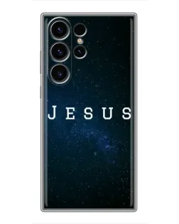 Чехол для Samsung Galaxy S22 Ultra с картинкой «Звездное небо Jesus»
