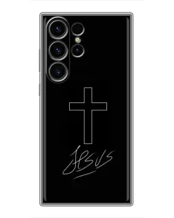Чохол для Samsung Galaxy S22 Ultra з картинкою «Графічний хрест Jesus»