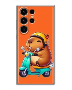 Чехол для Samsung Galaxy S22 Ultra с картинкой «Капибара на скутере» Чехол для Samsung Galaxy S22 Ultra с картинкой «Капибара на скутере»