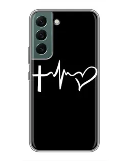 Чохол для Samsung Galaxy S22 з картинкою «Пульс віри»