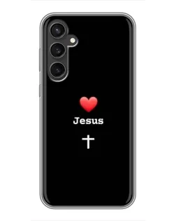 Чохол для Samsung Galaxy S23 FE з картинкою «Серце - Jesus»
