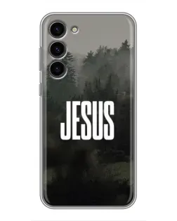 Чехол для Samsung Galaxy S23 Plus с картинкой «Свет в тумане»