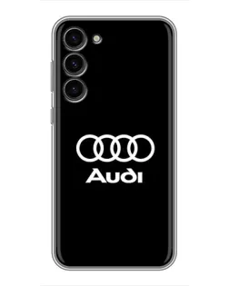 Чохол для Samsung Galaxy S23 Plus з картинкою «Класичне лого Audi» Чохол для Samsung Galaxy S23 Plus з картинкою «Класичне лого Audi»