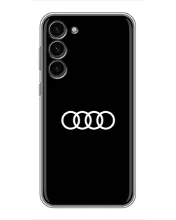 Чехол для Samsung Galaxy S23 Plus с картинкой «Audi White Logo»