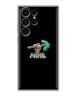 Чохол для Samsung Galaxy S23 Ultra з картинкою «Алмазне кайло»