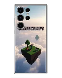 Чохол для Samsung Galaxy S23 Ultra з картинкою «Небесний острів»