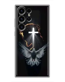 Чехол для Samsung Galaxy S23 Ultra с картинкой «Голубь и Свет»