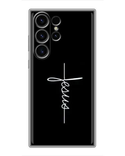 Чехол для Samsung Galaxy S23 Ultra с картинкой «Тонкая линия веры»