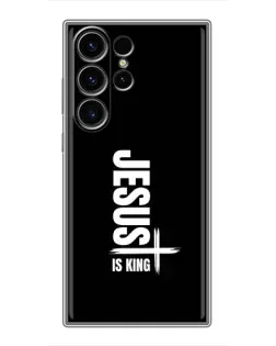 Чехол для Samsung Galaxy S23 Ultra с картинкой «Вертикаль веры Jesus»