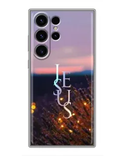 Чохол для Samsung Galaxy S23 Ultra з картинкою «Світло Боже уночі»