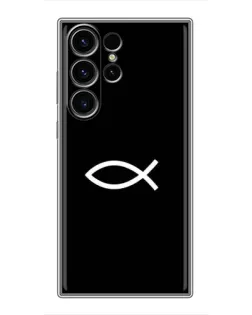 Чохол для Samsung Galaxy S23 Ultra з картинкою «Символ риби Jesus»