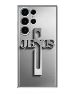 Чохол для Samsung Galaxy S23 Ultra з картинкою «Металевий хрест Jesus»