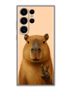 Чехол для Samsung Galaxy S23 Ultra с картинкой «Капибара виктория» Чехол для Samsung Galaxy S23 Ultra с картинкой «Капибара виктория»